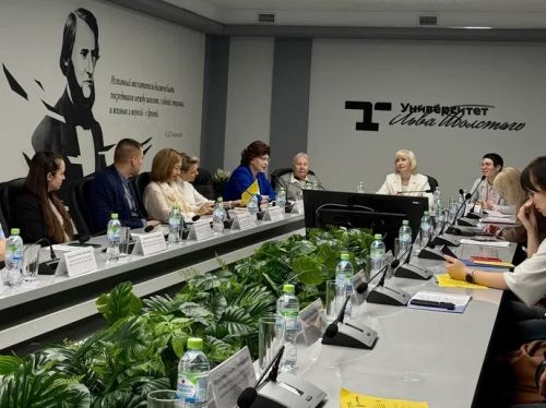 Современные технологии в физическом воспитании и спорте